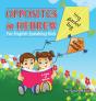 Opposites In Hebrew For English-Speaking Kids - Preview