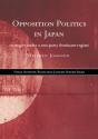 Opposition Politics In Japan - Preview