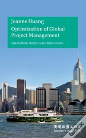Capa do artigo Optimization Of Global Project Management