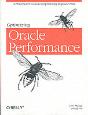 Optimizing Oracle Performance - Preview