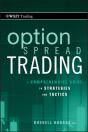 Option Spread Trading - Preview