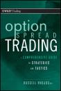 Option Spread Trading - Preview