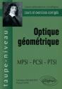 Optique Géométrique - Mpsi - Pcsi - Ptsi - Preview