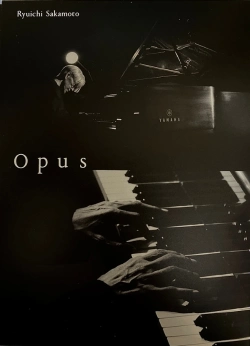 Capa do artigo Opus - DVD/BluRay