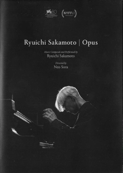 Capa do artigo Opus - DVD/BluRay