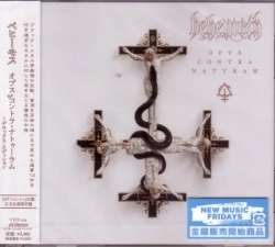 Capa do artigo Opvs Contra Natvram - CD