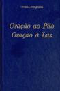 Oração ao Pão Oração À Luz - Preview