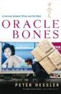 Oracle Bones - Preview