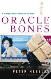 Capa do artigo Oracle Bones