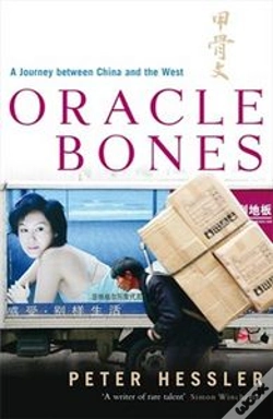 Capa do artigo Oracle Bones