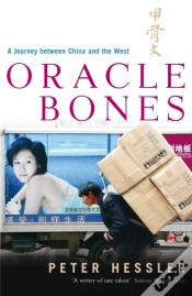 Capa do artigo Oracle Bones