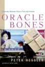 Oracle Bones - Preview
