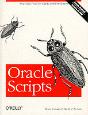 Oracle Scripts - Preview