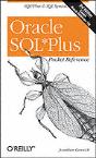 Oracle Sql Plus Pocket Reference - Preview