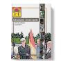 Oradour, 70 Ans Apres - Preview