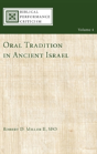 Oral Tradition In Ancient Israel - Preview