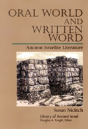 Oral World And Written Word - Preview