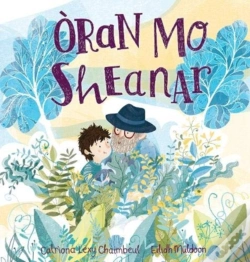 Capa do artigo Oran Mo Sheanar