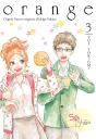 Orange - Tome 3 - Preview
