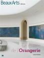 Orangerie Museum (Ang) - Preview