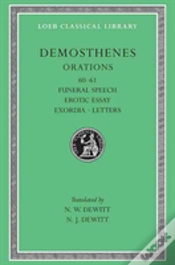 Capa do artigo Orations, Volume Vii