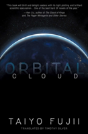 Orbital Cloud - Preview