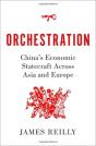 Orchestration - Preview
