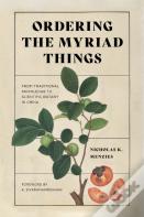 Ordering The Myriad Things