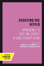 Ordering The World - Preview