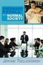 Ordinary People In A Normal Society - Preview