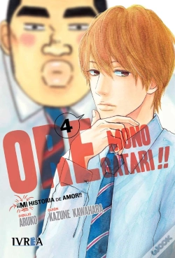 Capa do artigo Ore Monogatari!! (¡¡Mi Historia De Amor!!) #4