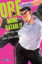 Ore Monogatari!! (¡¡Mi Historia De Amor!!) #8 - Preview