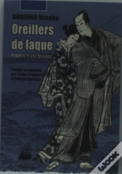 Capa do artigo Oreillers De Laque T.2 ; Promis, C
