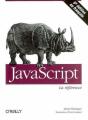 O'Reilly Javascript Ref.5e Ed. - Preview
