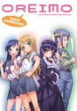 Oreimo Comic Anthology - Preview