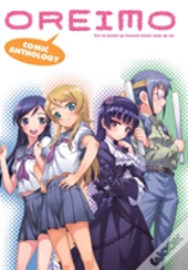 Oreimo Comic Anthology