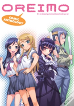 Capa do artigo Oreimo Comic Anthology