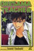 Oresama Teacher, Vol. 2