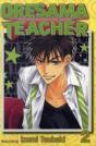 Oresama Teacher, Vol. 2 - Preview