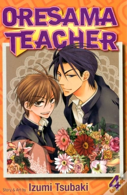 Capa do artigo Oresama Teacher, Vol. 4