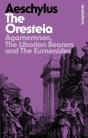 Oresteia - Preview