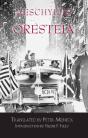 Oresteia - Preview