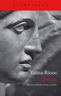 Orestes - Preview