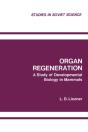Organ Regeneration - Preview