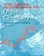 Organic Chemistry Study Guide - Preview