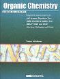 Organic Chemistry - Preview