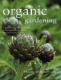 Organic Gardening - Preview