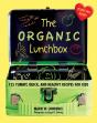 Organic Lunchbox - Preview