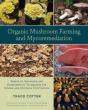 Organic Mushroom Farming And Mycoremediation - Preview