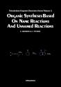 Organic Syntheses Based On Name Reactions And Unnamed Reactions - Preview